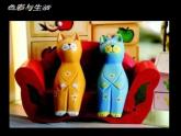 7.色彩与生活--初中美术人美版七年级上册同步课件