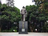 1、形体 材质 匠心--初中美术桂美版八年级上册同步课件