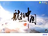 人教版美术七上 1-1富于创造力的造型艺术（课件+素材）