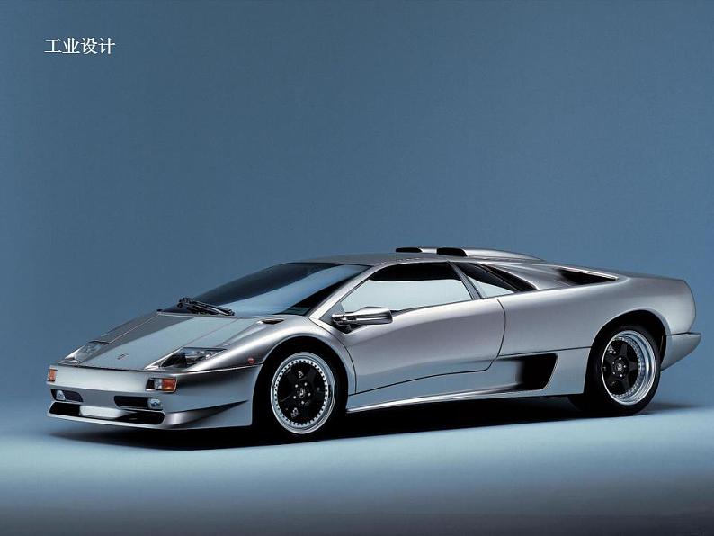 新美术人教版七年级上册【7份课件+2份教案+素材】第1单元 第2课04