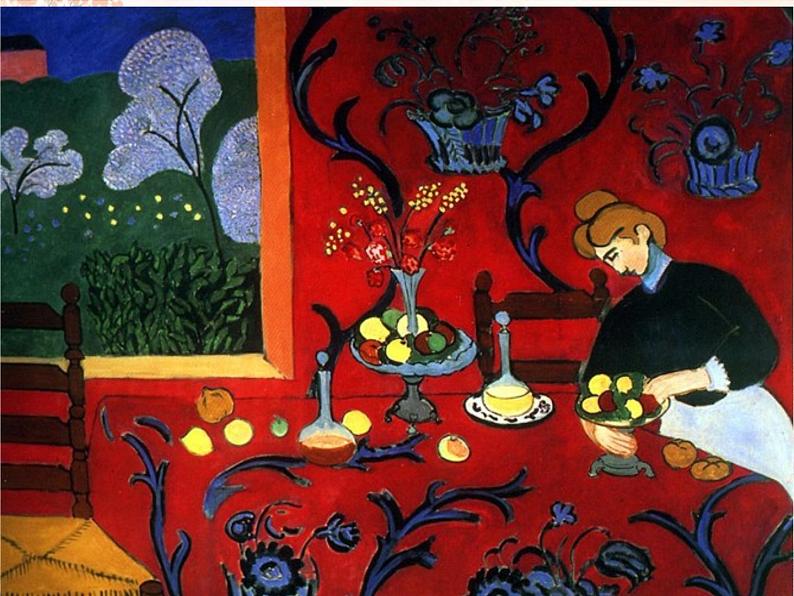 美术人教版九年级下册【课件+教案+素材】第1单元 第2课03