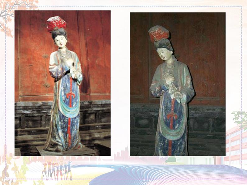 新美术人教版九年级上册【课件+教案+素材】第1单元 第2课05