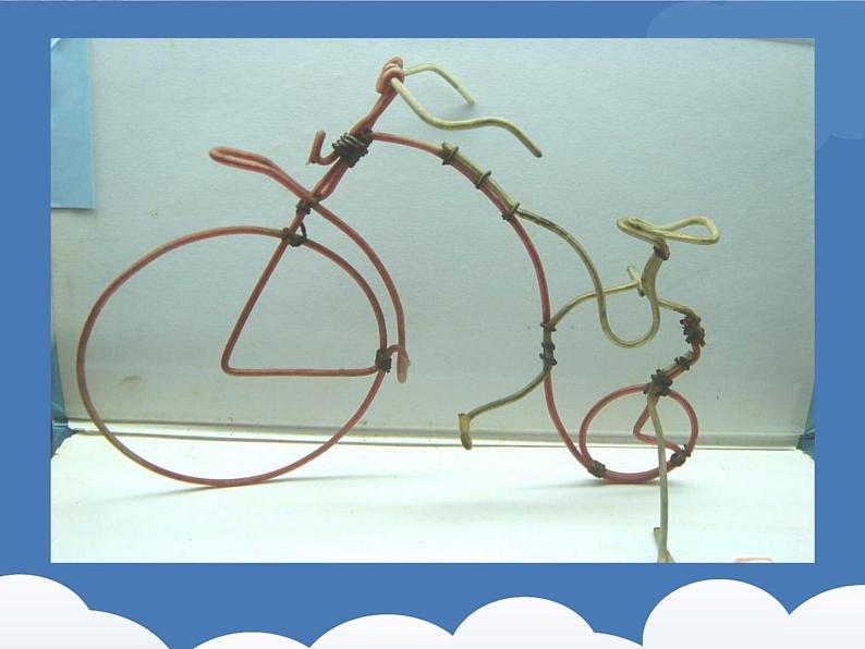 新美术人教版九年级上册【课件+教案+素材】第2单元 第3课03