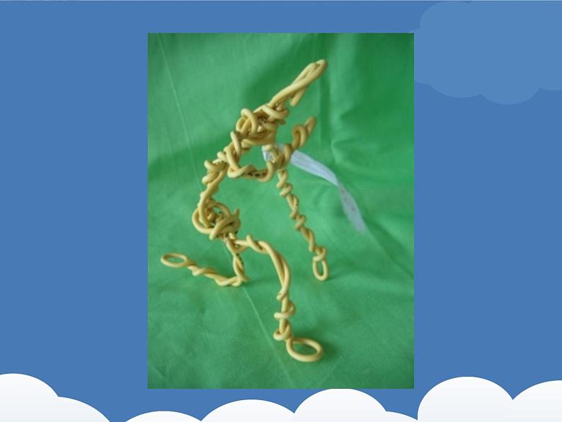 新美术人教版九年级上册【课件+教案+素材】第2单元 第3课05