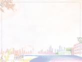 新美術(shù)人教版九年級(jí)上冊(cè)【課件+教案+素材】第5單元 第1課