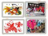 人教版初中美術(shù)九年級(jí)上冊(cè)-5.2  楊柳青磚雕的美好寓意 課件