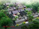 人教版初中美術(shù)九年級上冊-5.3  大藝術(shù)在民間——民居藝術(shù) 課件