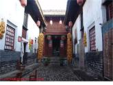 人教版初中美術(shù)九年級上冊-5.3  大藝術(shù)在民間——民居藝術(shù) 課件