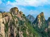 人教版美術(shù)八年級(jí)上冊(cè)第三單元第三課 寄情山水(共59張PPT)課件PPT