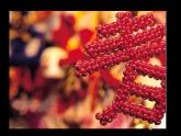 人教版 九年級(jí)上冊(cè) 第二單元情趣濃郁_能工巧匠_第二課編結(jié)藝術(shù)課件PPT