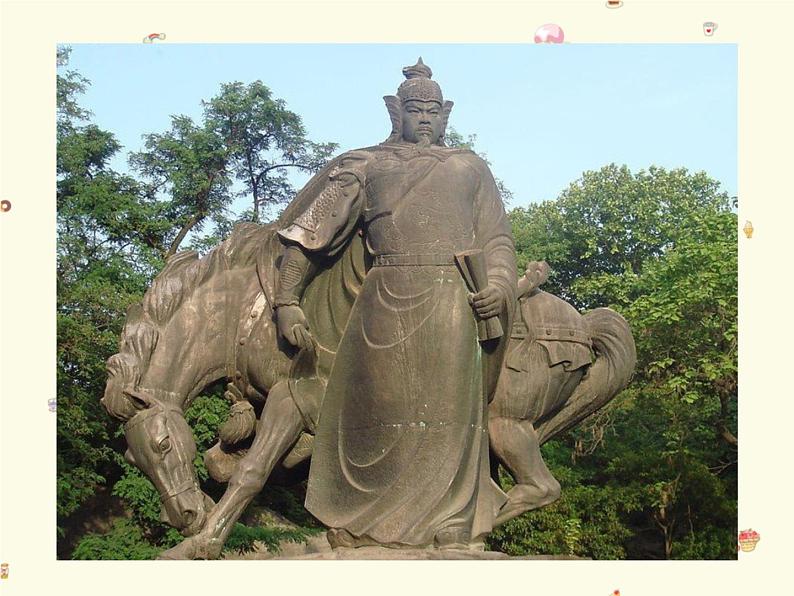 人教版美术九上 《异彩纷呈的中国古代雕塑、工艺和建筑》参考课件03