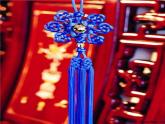 人教版美術(shù)九上 《編結(jié)藝術(shù)》參考課件