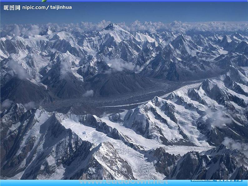 人教版美术七上第1课《富于创造力的造型艺术》ppt课件08