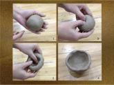 7陶藝創(chuàng)作人美版課件PPT