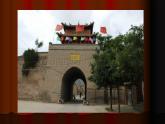 湘美版美術(shù)九上第5課《門》課件4