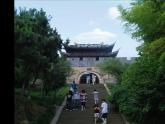 湘美版美術九上第7課《美麗家園》課件3