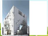 1.《建筑与环境》课件