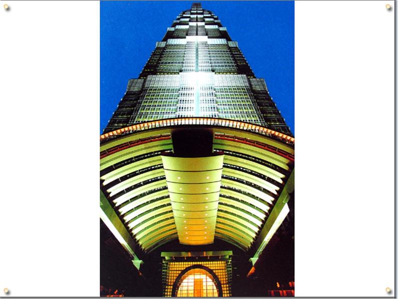 《手绘校园风景》课件102