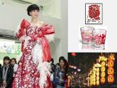 湘版七年級(jí)美術(shù)教案上冊(cè)第五課：喜慶吉祥的民間美術(shù)課件PPT