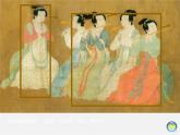 新湘教版八下2、《以形寫神》課件