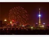 16中原名塔课件PPT