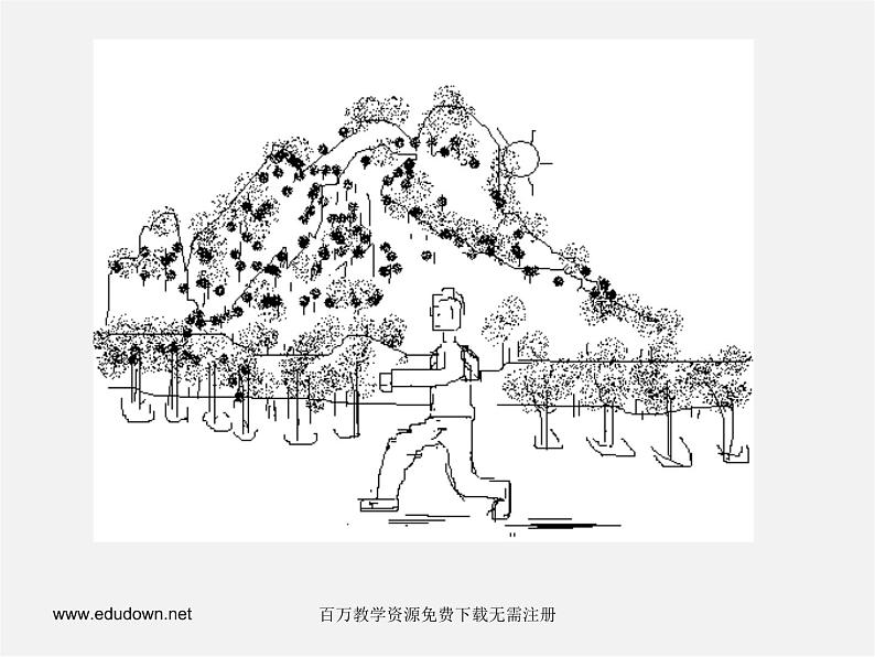 人美版美术七上第三课《手绘线条图像的表达方法》ppt课件01