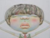 人美版美术七上第十四课《宣传品设计制作》ppt课件1