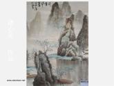 人美版美術八上第四課《筆墨的情趣》ppt課件2
