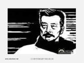 人美版美術八上第五課《一版多色版畫》ppt課件