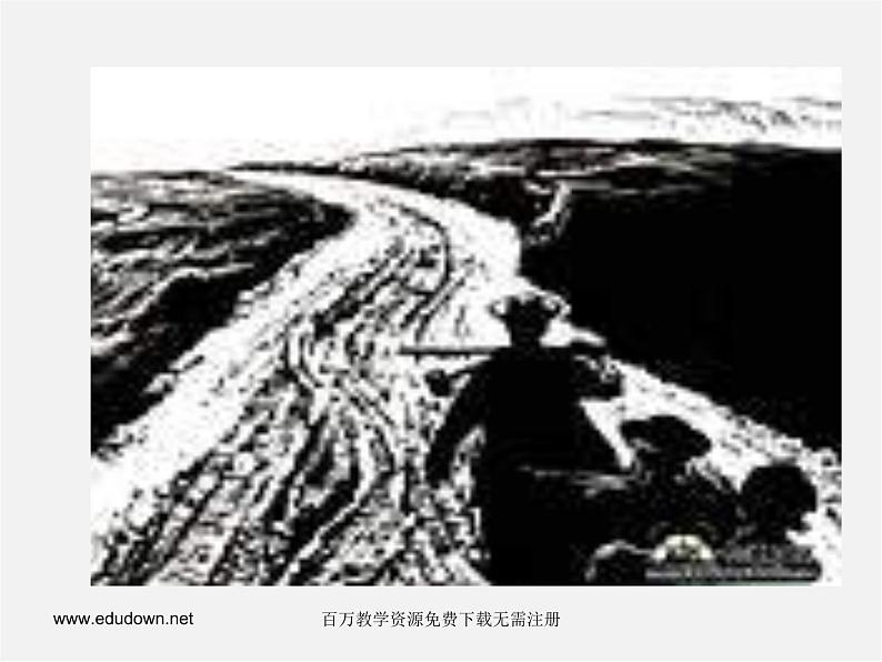 人美版美术八上第五课《一版多色版画》ppt课件05