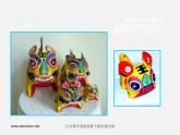 人教版美術(shù)九下第三單元《中國(guó)民間美術(shù)》ppt課件1