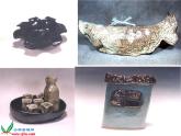 人美版美術(shù)八下第六課《歡樂陶吧》ppt課件