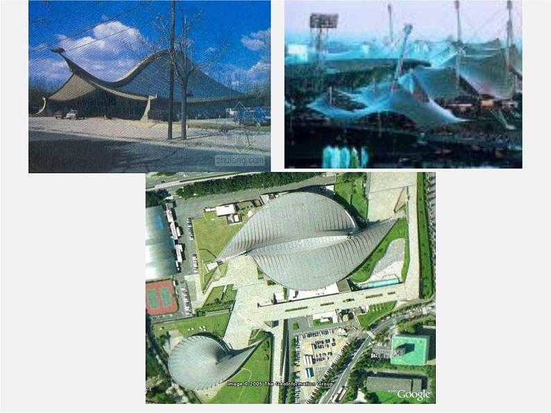 6体育场馆设计课件PPT第3页