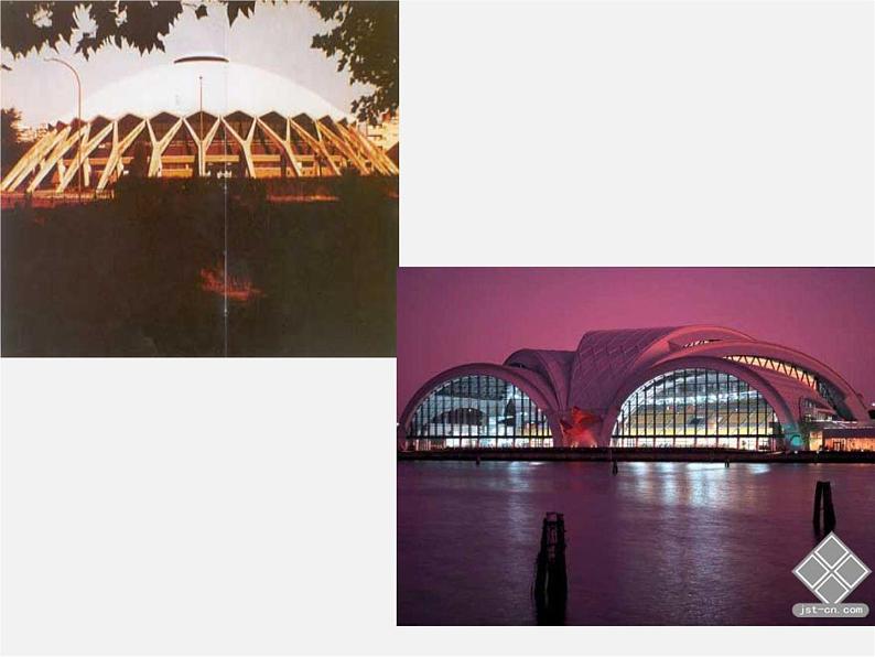 6体育场馆设计课件PPT第4页