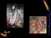 初中美术《与建筑相伴》课件ppt课件