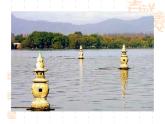 初中美術(shù)4.美麗的西湖-課件ppt課件