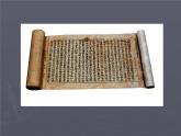 初中美術(shù)暑假生活記錄冊(cè)ppt課件