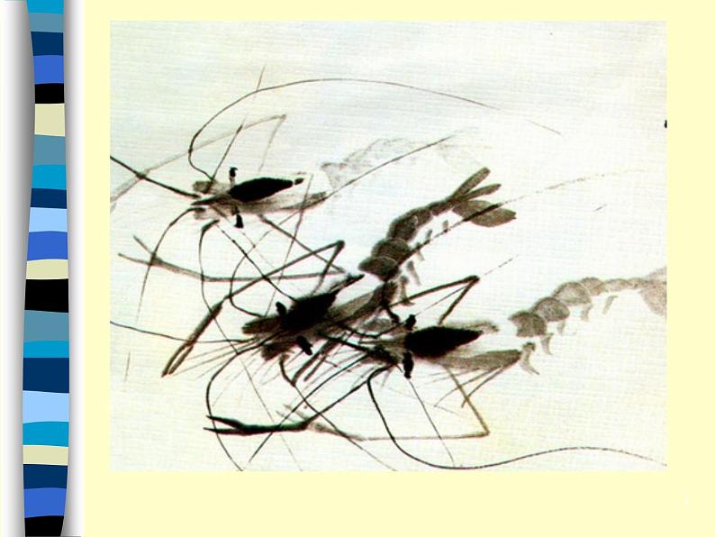 浙美版七上：10.齐白石  课件（18 张PPT）第1页