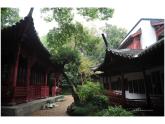 浙美版八下 11.印學(xué)話西泠 課件（20 張）
