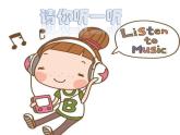 浙美版美術(shù)八年級(jí)下冊(cè)5.絢爛的民族服飾課件