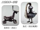 岭南版美术七年级上册1 古代艺术与科技结合的启示 课件 (3)