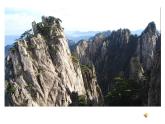 岭南版美术八年级上册5情景交融的山水画课件