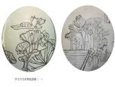 轻描重彩总相宜PPT课件免费下载