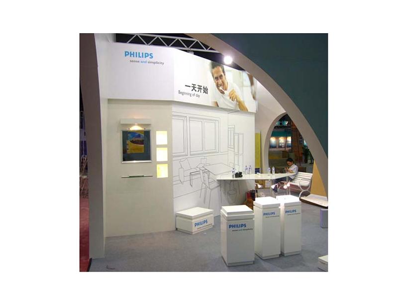 冀美版九年级美术上册 4 超市调查-资源包【教学设计 课件 素材】 （11份打包）02