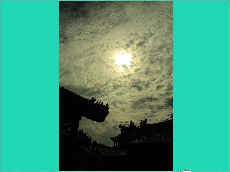 九年级美术下册5用影像表达精品课件冀美版20210526211第2页