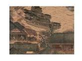 苏少版美术八年级下册5园林- 探幽 课件（19张幻灯片）