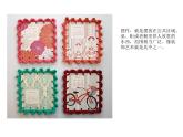 擺件巧安排PPT課件免費(fèi)下載
