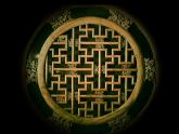 人教版九年級(jí)美術(shù)上冊(cè)第四單元 古城鎮(zhèn)美術(shù)文化考察 4.1 古城古鎮(zhèn)考察 課件（27張PPT）