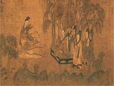 獨(dú)樹一幟的中國(guó)畫PPT課件免費(fèi)下載