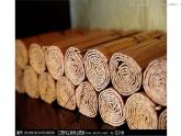 人教版初中美術(shù)七年級下冊第四單元 第2課  盛情邀約  課件